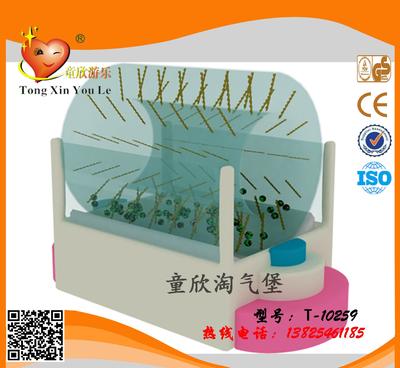 深圳室內(nèi)淘氣堡 廠家 親子游樂場游樂設(shè)施 兒童游樂園設(shè)備