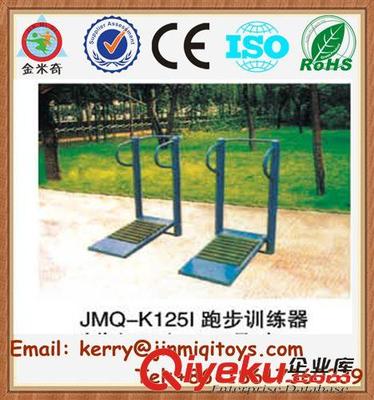 健身器材--body built equipmen 工廠直供戶外健身設(shè)施 三級(jí)壓腿杠 JMQ-K125H圖片|健身器材--body built equipmen 工廠直供戶外健身設(shè)施 三級(jí)壓腿杠 JMQ-K125H產(chǎn)品圖片由廣州市金米奇康體設(shè)備公司生產(chǎn)提供-
