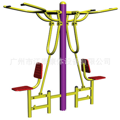 供應(yīng)新款室外健身器材 公園健身器材 戶外健身路徑【行業(yè)底價(jià)】 - 供應(yīng)新款室外健身器材 公園健身器材 戶外健身路徑【行業(yè)底價(jià)】廠家 - 供應(yīng)新款室外健身器材 公園健身器材 戶外健身路徑【行業(yè)底價(jià)】價(jià)格 - 廣州市江泰康體設(shè)備 - 